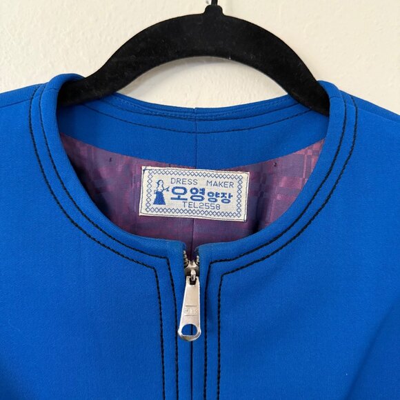 Vintage Retro Blue Long-Sleeve Dress / Jacket By Korean Dress Maker Size M - Picture 3 of 10